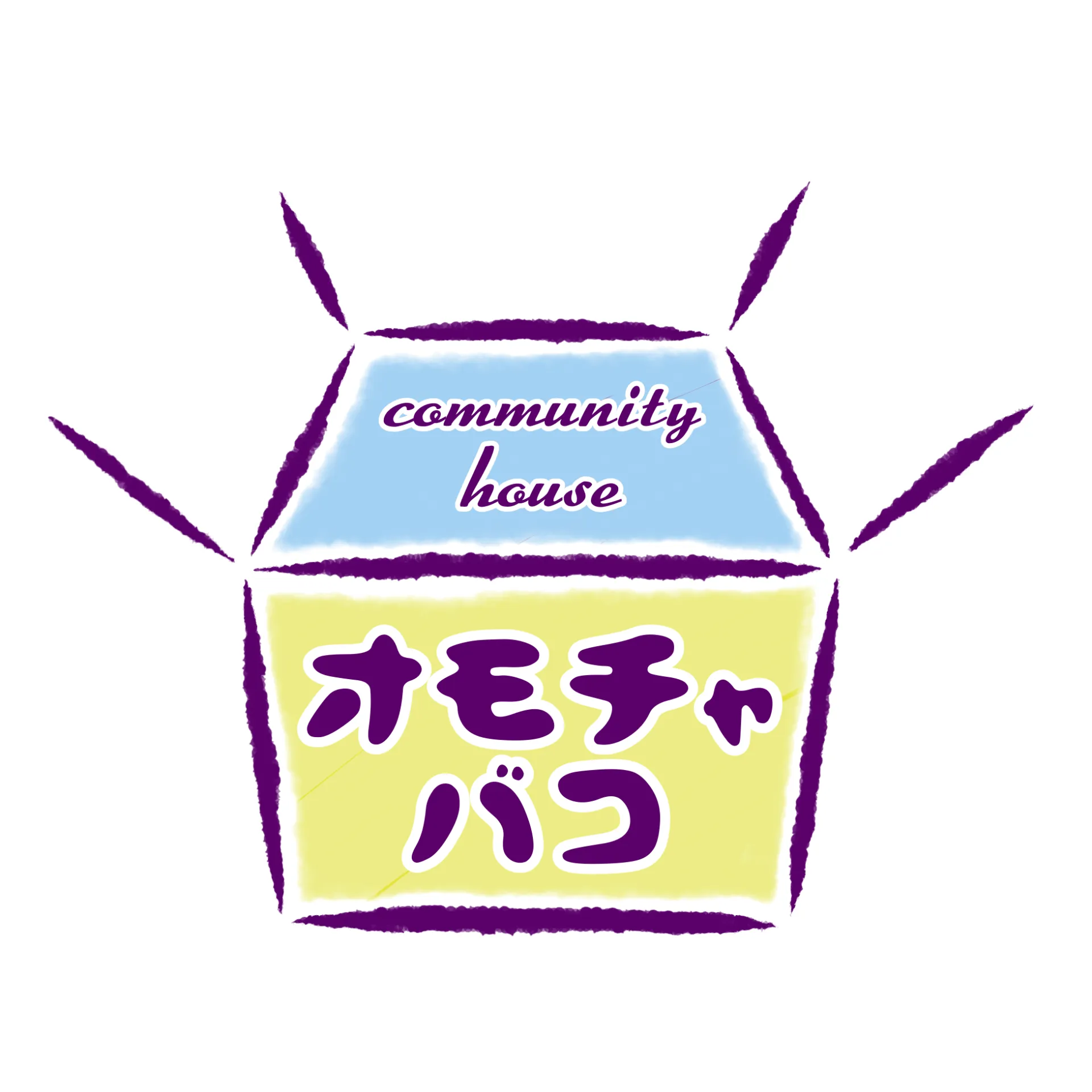 【島根】コミュニティハウスで地域活動の場をご提供
